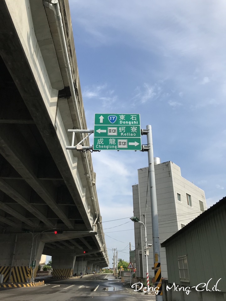190813~0816 四塔環島遊記