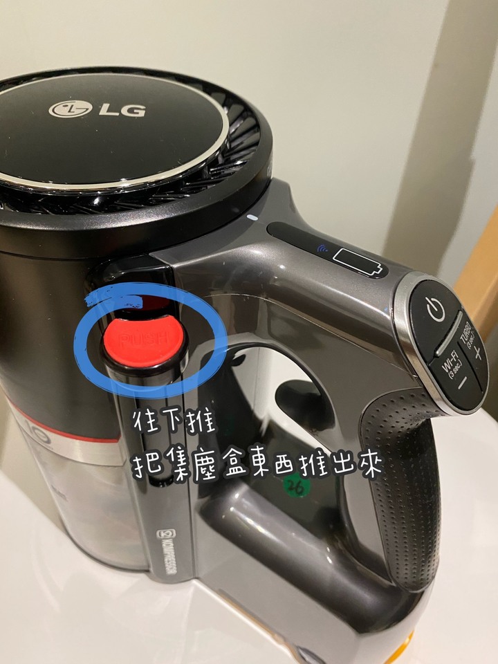 拿振興卷直接敗LG A9K了