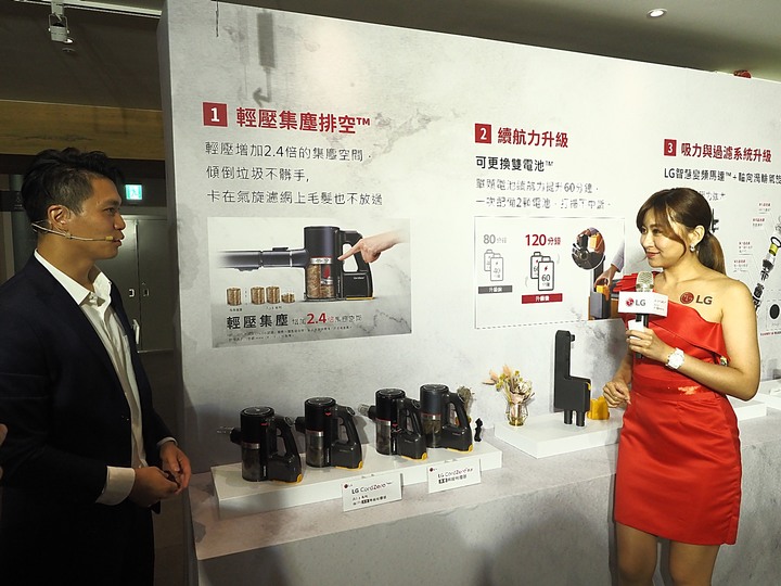 乾吸濕拖、潔淨體驗 — 《LG A9 K系列 WiFi 濕拖無限吸塵器 X Mobile01網友獨家體驗會》心得分享