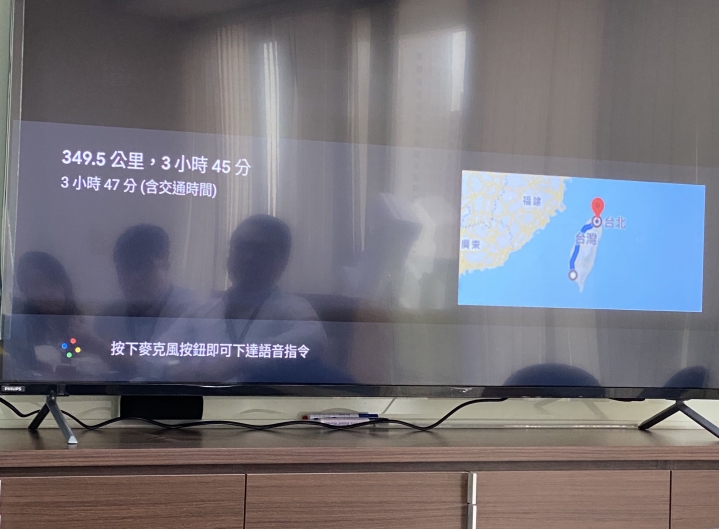 高CP電視-飛利浦65PUH8225