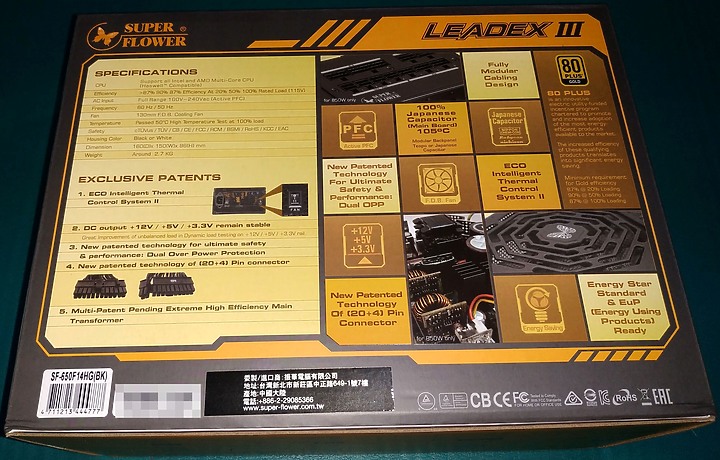 智慧風扇多項保護陪你征戰七年!振華LEADEX III金牌650W全模組電源供應器開箱