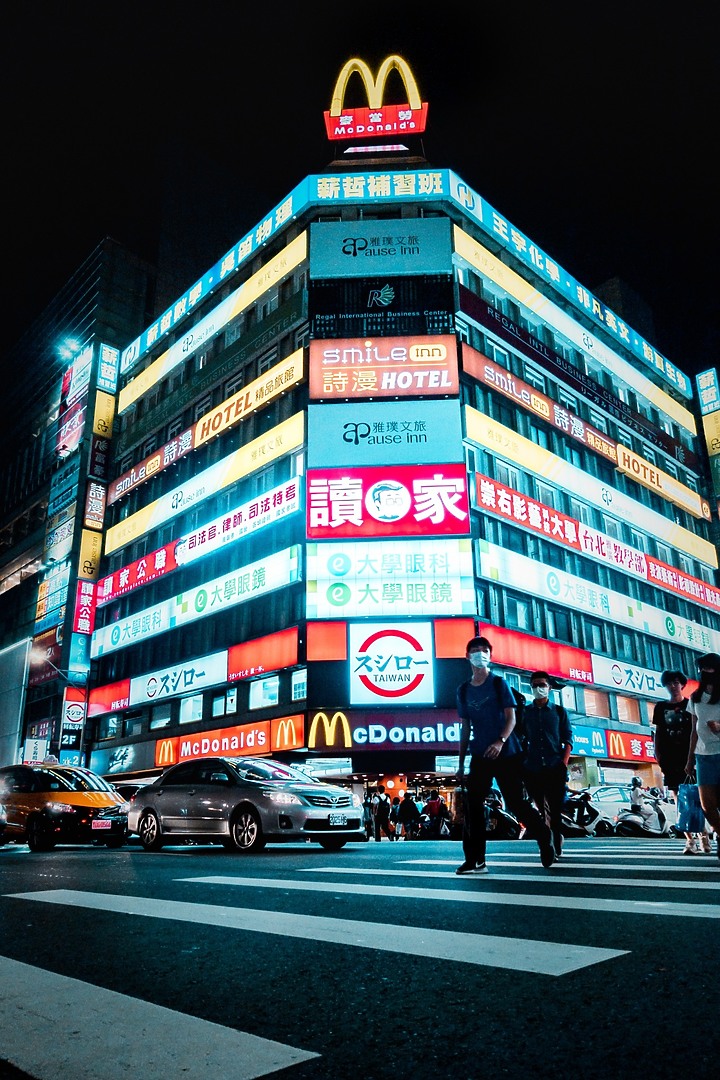 口袋裡的旅遊機 — Sony RX100 VI (一)