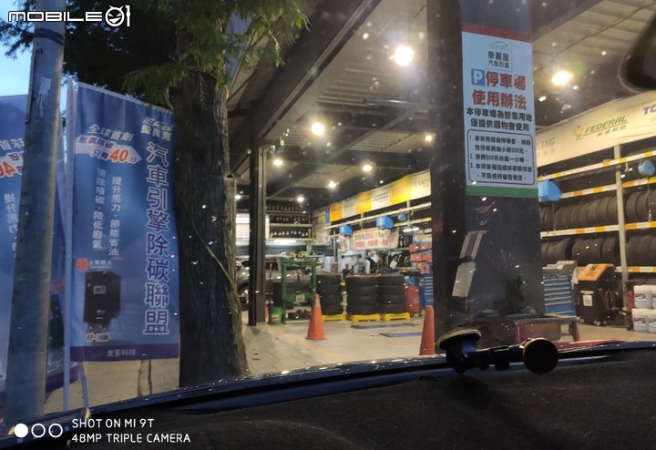 江湖在走，安卓要有 JHY-X27車用多媒體影音主機 ft. HYUNDAI ELANTRA