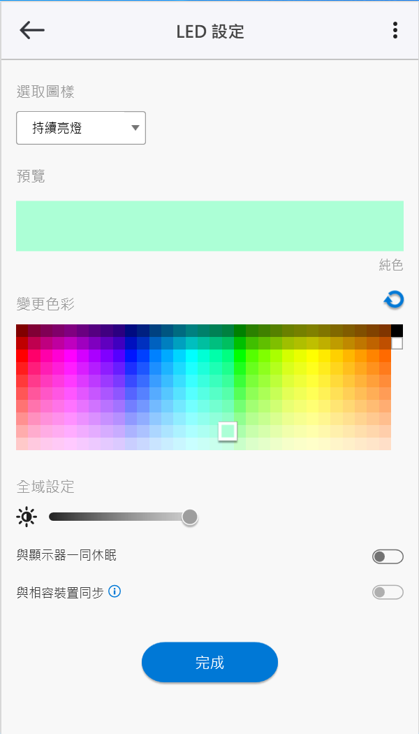 Seagate FireCuda Gaming SSD 實測|比擬內建 SSD 的超高傳輸速度