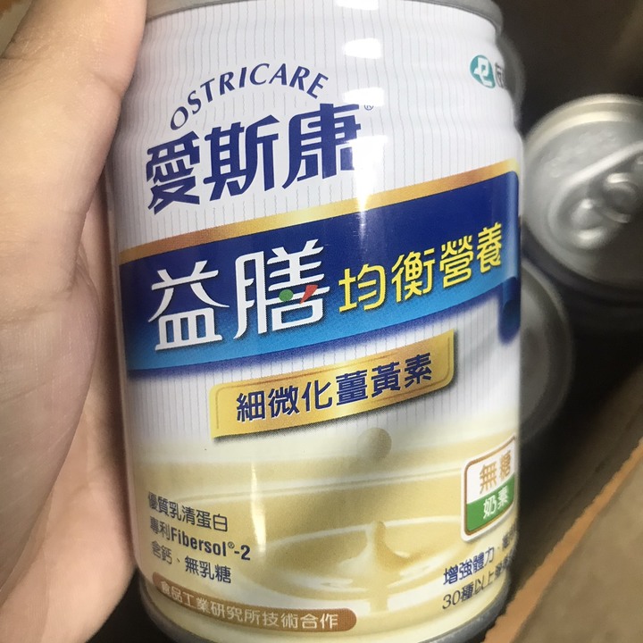 給媽媽的溫暖