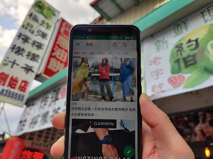 【小惡魔振興券】花蓮炸彈小吃組合技(炸彈蔥油餅+炸彈檸檬茶)雙創始店的綜合炸彈