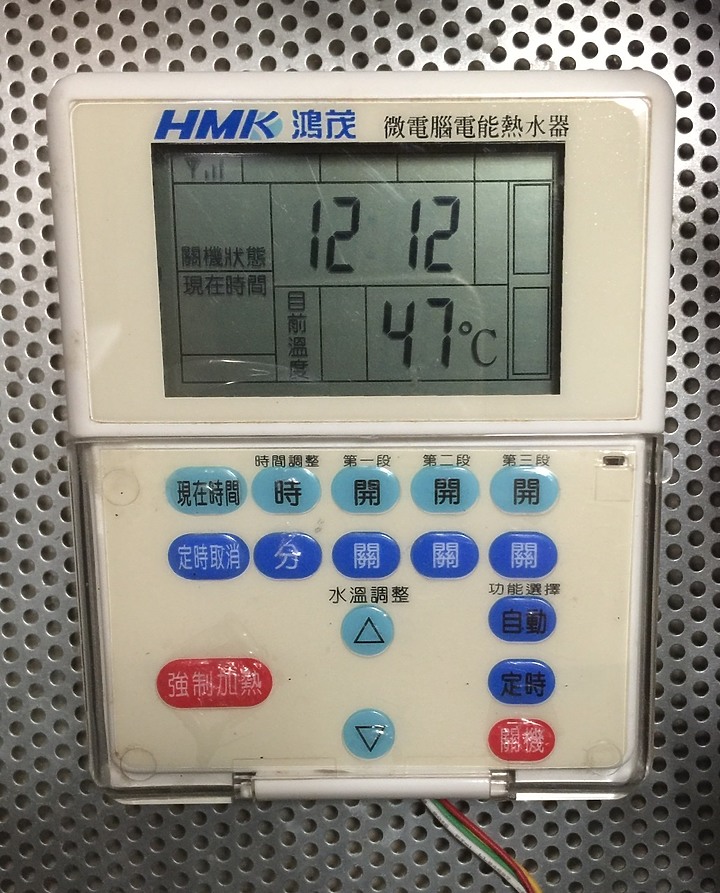 國揚翡翠森林住戶心得分享