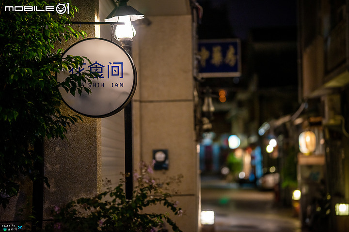 SIGMA 85 1.4 DG DN 首拍 台南神農老街(圖多慎入 EX:順便蓋大樓