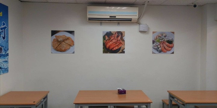 [小惡魔振興卷]  澎湃行海鮮粥