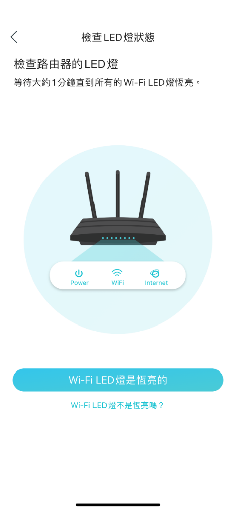 AC1200和AC1900路由器到底買哪個?  TP-Link Archer C80 AC1900 無線Wi-Fi 路由器，開箱