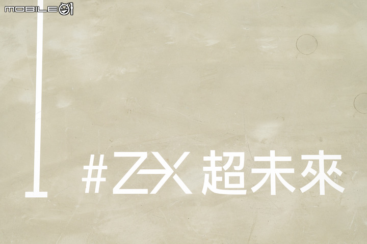 adidas Originals推出「ZX超未來」系列鞋款 漸層造型的BOOST正式亮相！