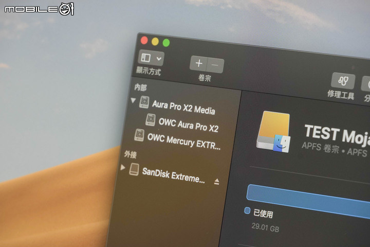 改裝舊蘋果 iMac 比買新的划算?實測升級記憶體+SSD 到底差多少