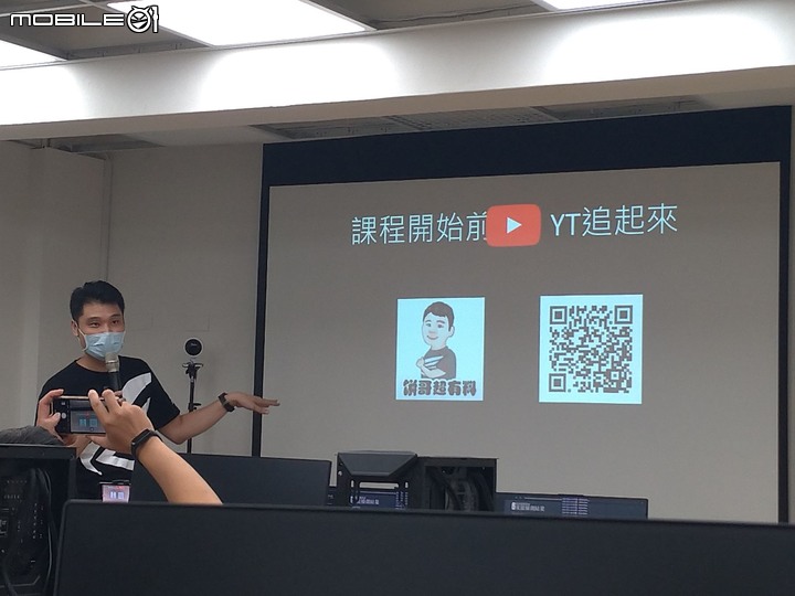 Intel水冷超頻體驗營 - 華碩平台實戰分享