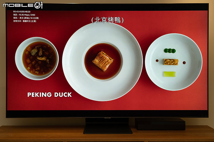Samsung QLED 65Q95T 4K 量子電視 更聰明的家庭娛樂體驗！