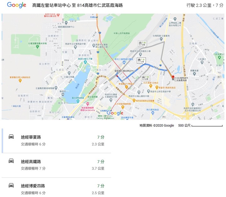 興連城@99，仁武區建案購房心得分享