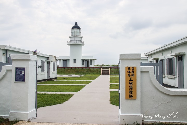 190813~0816 四塔環島遊記