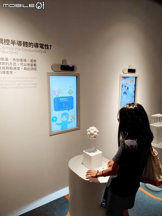 【小惡魔振興券】2020科博館半導體的世界。各種電路組裝體驗,用遊戲認識、應用、創新、想像半導體
