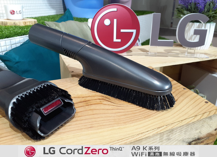 LG CordZero A9 K WIFI 無線兩用吸塵器在台上市發表會