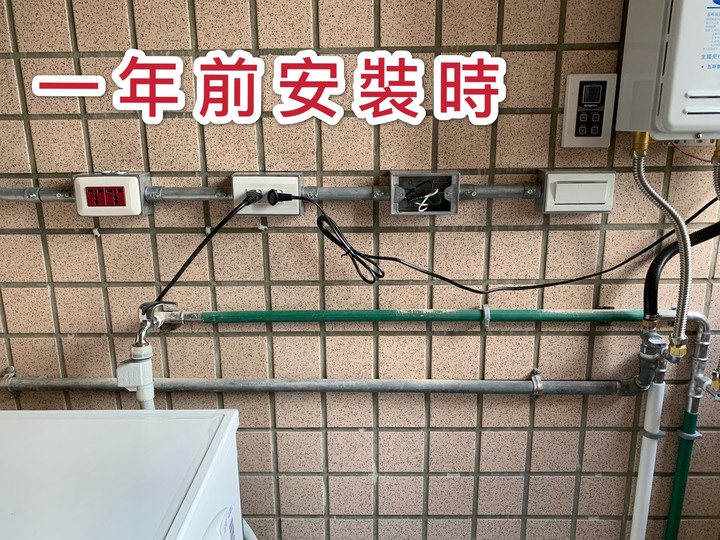 Bosch i-Dos智慧精算洗衣機 使用一年心得