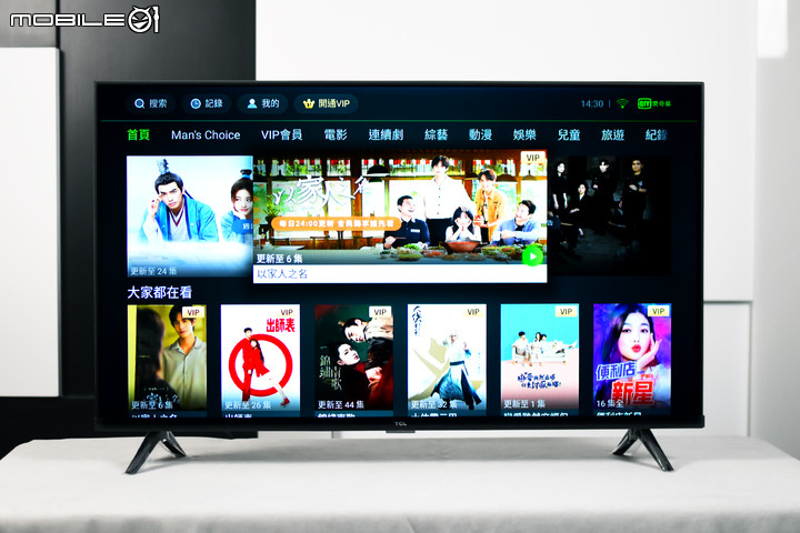 TCL 40吋 GOOGLE TV 40S65A 微感動開箱 – 很美、很好看、很好玩