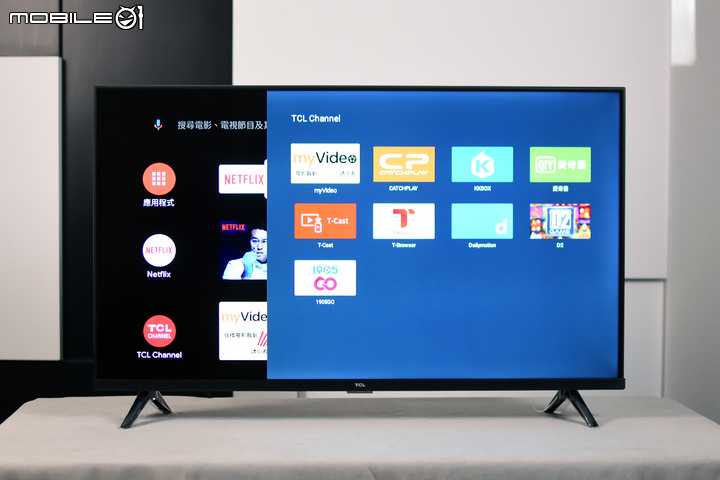 TCL 40吋 GOOGLE TV 40S65A 微感動開箱 – 很美、很好看、很好玩