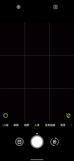 ASUS ROG Phone 3 / ROG Phone II 拍照比一比 電競旗艦也好攝！
