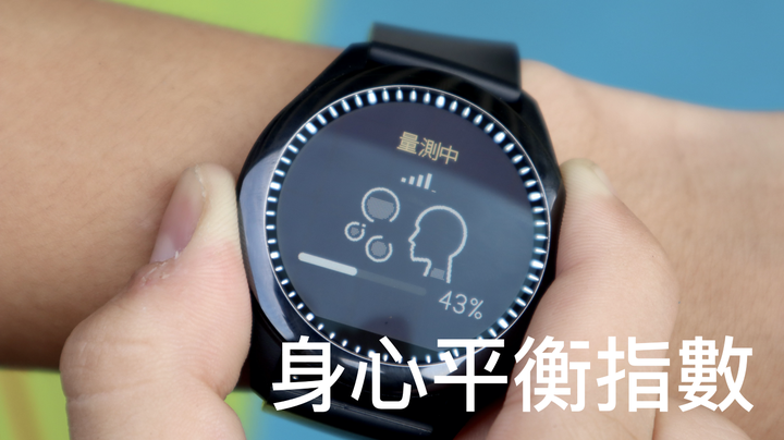 健康.錶現 VivoWatch SP 三週開箱使用心得