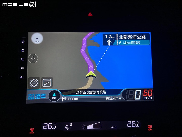 車林至尊 金宏亞科技JHY X-27安卓主機