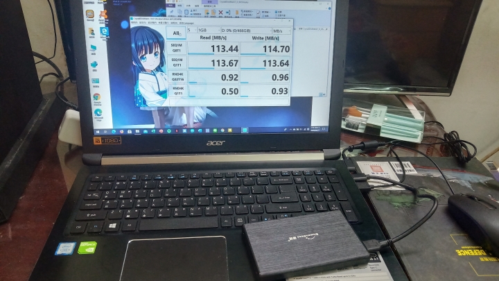 前幾天才剛買的SSD