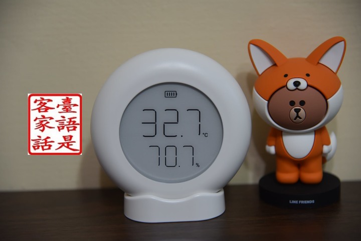 小米空氣檢測商品開箱