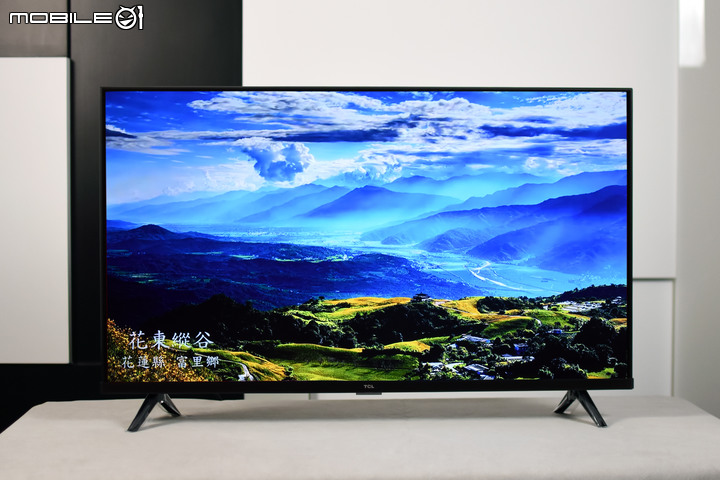 TCL 40吋 GOOGLE TV 40S65A 微感動開箱 – 很美、很好看、很好玩