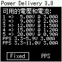 ADAM亞果元素OMNIA PRO氮化鎵GaN四埠100W快速充電器簡測