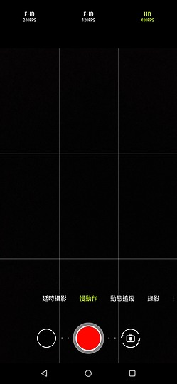 ASUS ROG Phone 3 / ROG Phone II 拍照比一比 電競旗艦也好攝！