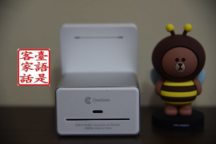 小米空氣檢測商品開箱