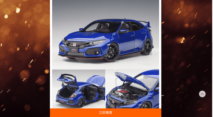 civic type r 1:18模型車