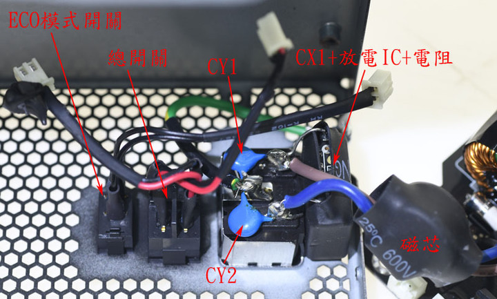 EVGA 750 GA金牌全模組化電源開箱