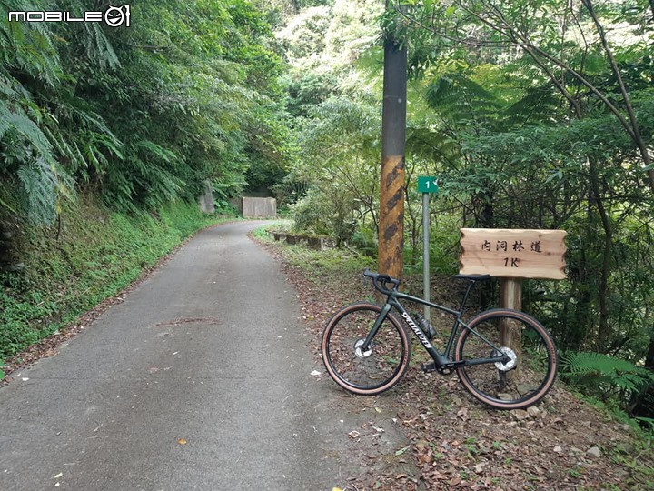 與 Gravel Bike 的第一次邂逅