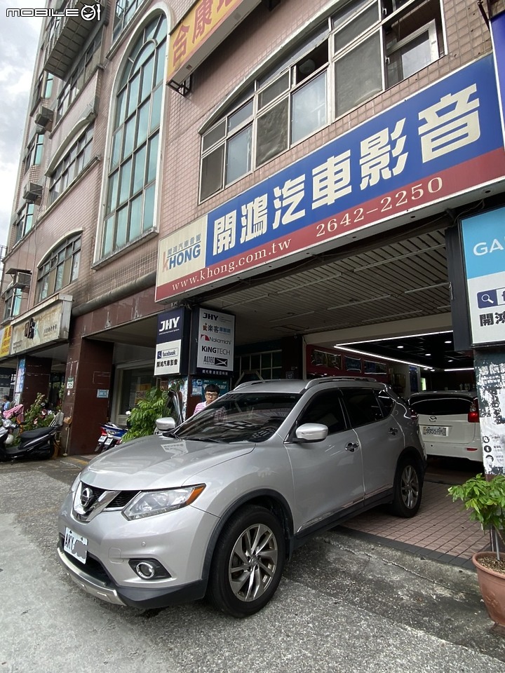 車林至尊 金宏亞科技JHY X-27安卓主機