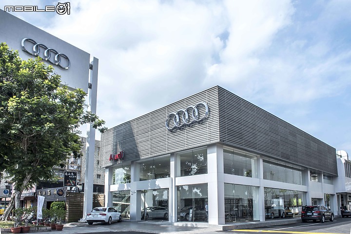 【國內新訊】Audi奧迪豐仕首間據點「北投展示中心」開始營運!