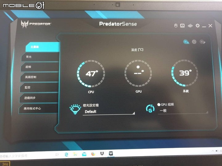 PH315-53-79EB開箱第一集