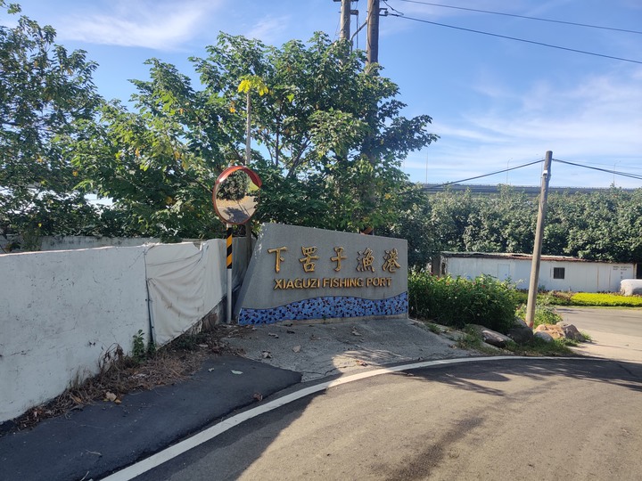 【小惡魔振興券】大海!大風車!來趟說走就走的灣岸旅行!(西部濱海公路+台中港風力發電站)