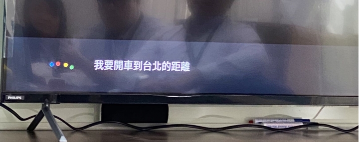 高CP電視-飛利浦65PUH8225