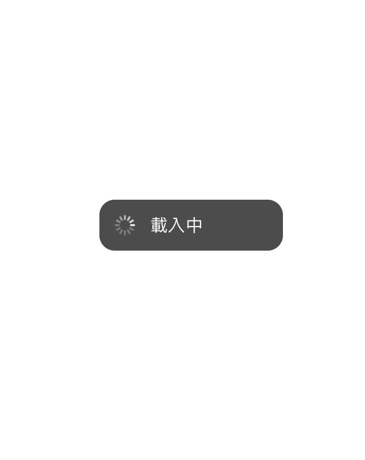 宗教