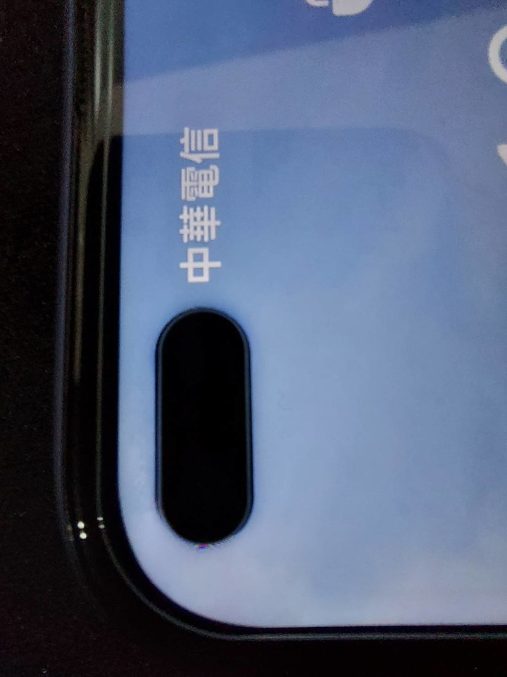 閃魔X50鋼化膜 + Realme 30W Dart閃充行動電源 + X50M手機殼開箱