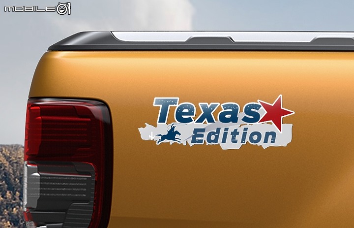 【國內新訊】Ford推出Ranger Texas Edition德州騎兵版,運動型再新增環景輔助系統!