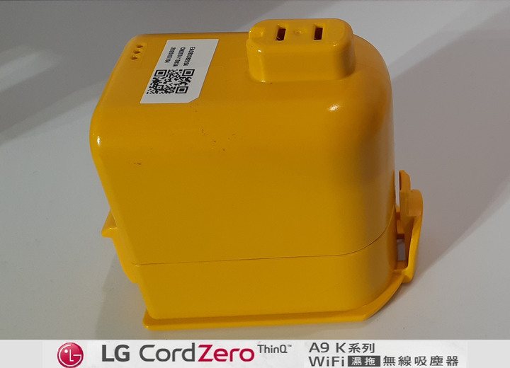 LG CordZero A9 K WIFI 無線兩用吸塵器在台上市發表會