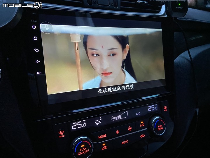 車林至尊 金宏亞科技JHY X-27安卓主機