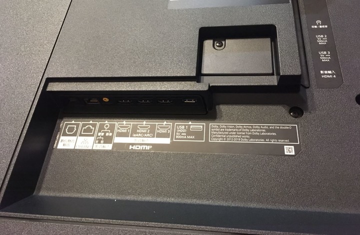 Panasonic 55HZ1000W OLED 開箱 (更新設定值分享)