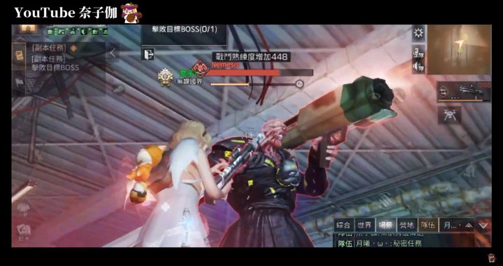 Nemesis跟暴君竟然出現在這！？史上最恐怖亂入