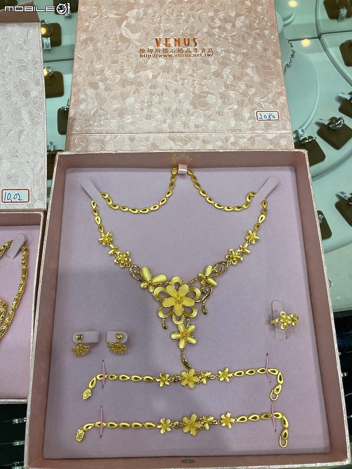 跟即將結婚的網友們分享超實惠的黃金套組，結婚金飾
